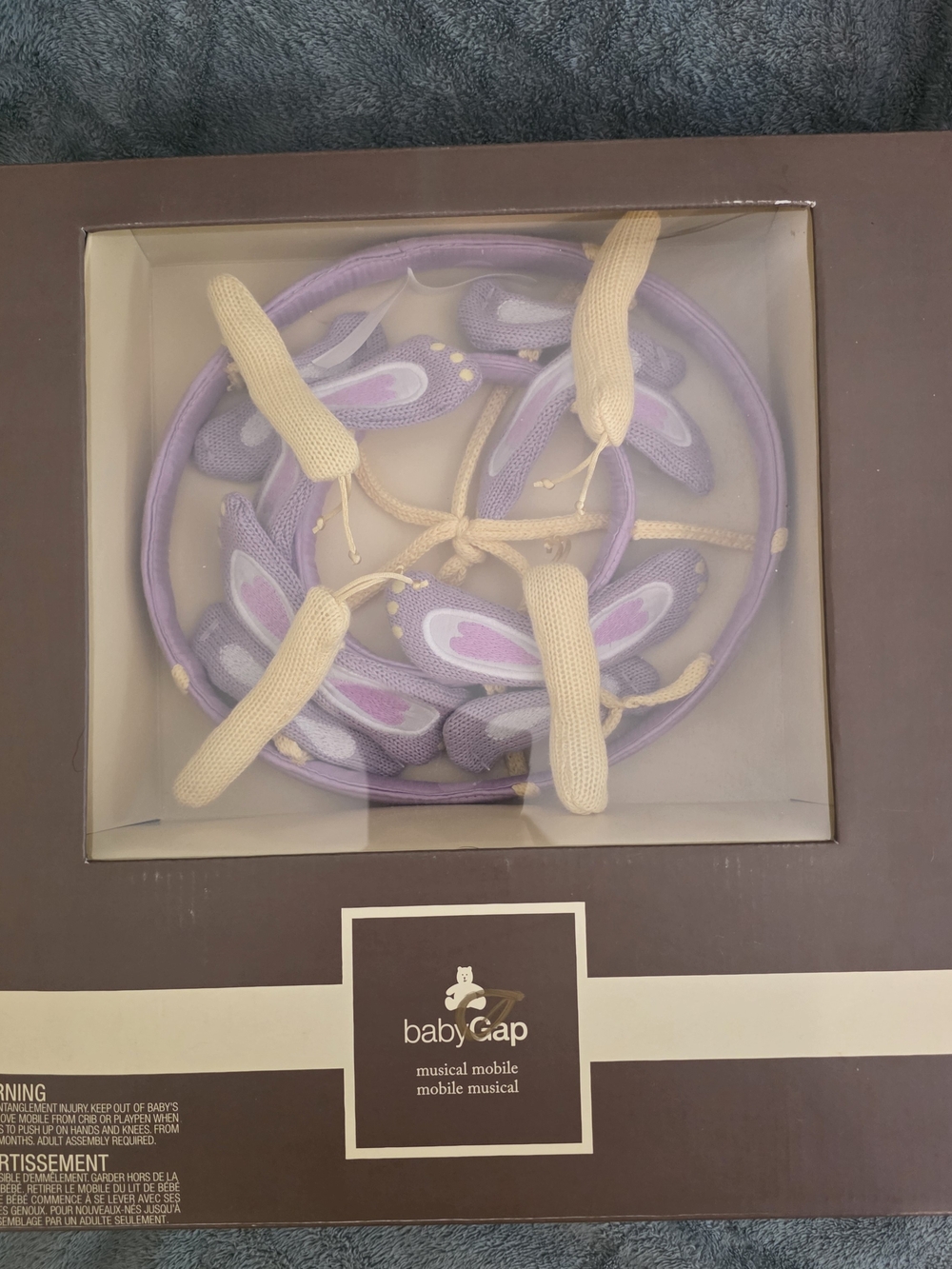 New babyGap Musical Crib Mobile Plays Brahms’ Lullaby Purple & White Butterfly
